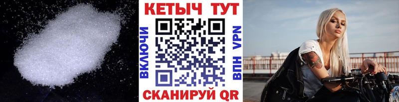 КЕТАМИН ketamine где продают наркотики Буйнакск