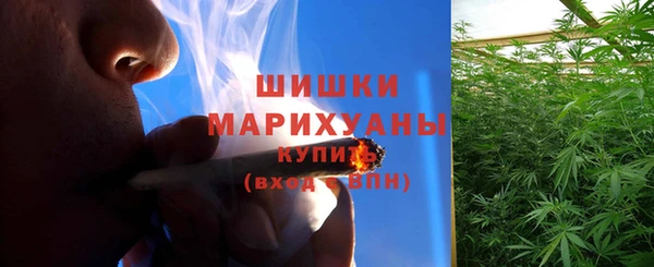 мескалин Беломорск