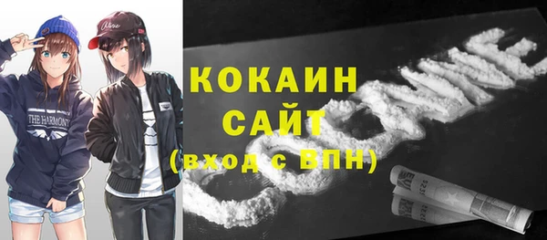 гашиш Белоозёрский