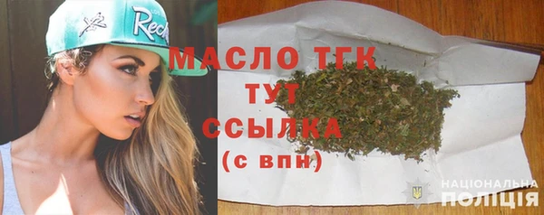 гашиш Белоозёрский