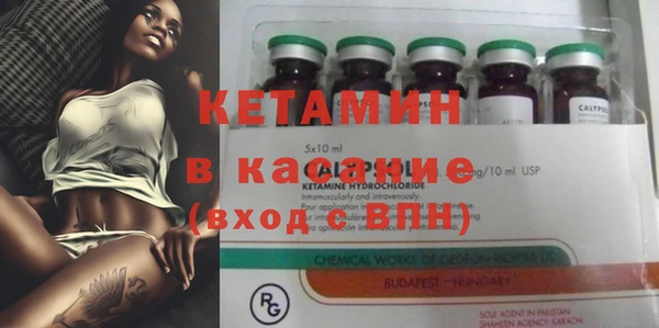гашиш Белоозёрский