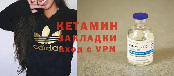 гашиш Белоозёрский