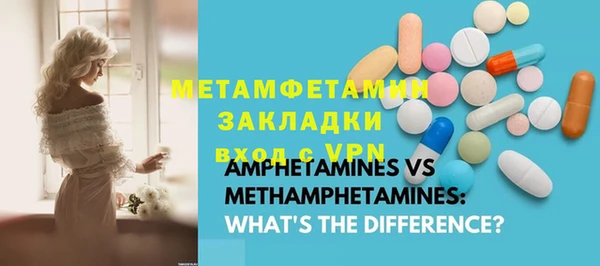 гашиш Белоозёрский