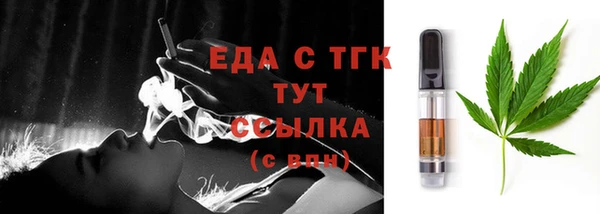 гашиш Белоозёрский