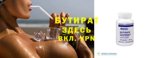 гашиш Белоозёрский