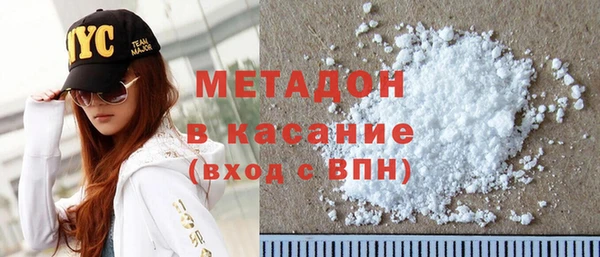 мескалин Беломорск