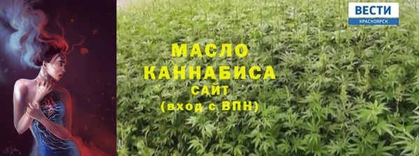 гашиш Белоозёрский
