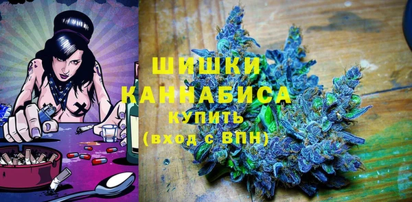 мескалин Беломорск