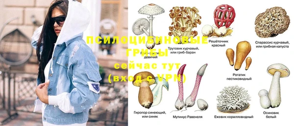гашиш Белоозёрский