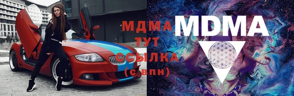 гашиш Белоозёрский