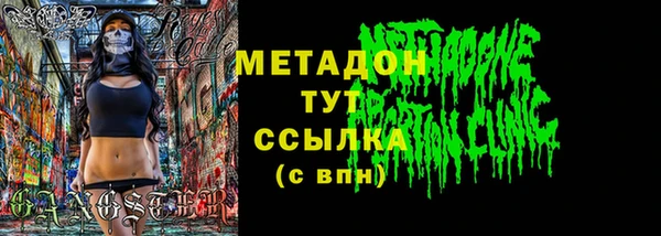 гашиш Белоозёрский