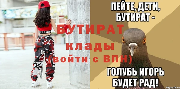 гашиш Белоозёрский