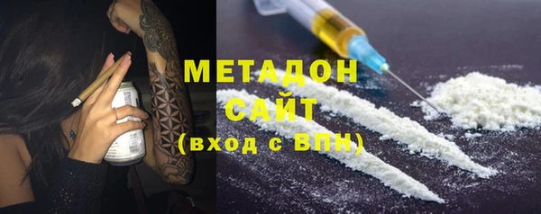 соль ск Сосновка