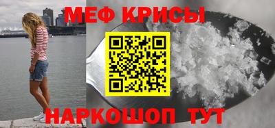 гашик Пушкино
