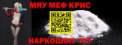 гашик Пушкино