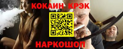 гашик Пушкино