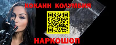 гашик Пушкино
