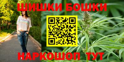 молекула духа Пыть-Ях