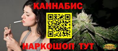 гашик Пушкино