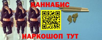 трава Пугачёв