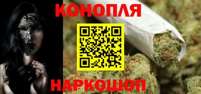 молекула духа Пыть-Ях