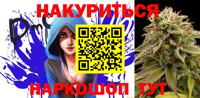 трава Пугачёв