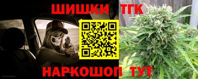 трава Пугачёв