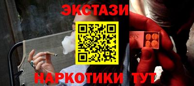 гашик Пушкино