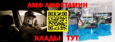 гашик Пушкино