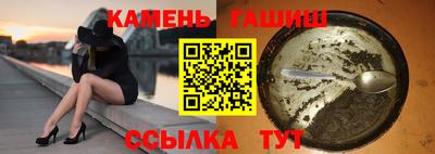молекула духа Пыть-Ях