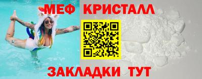 трава Пугачёв