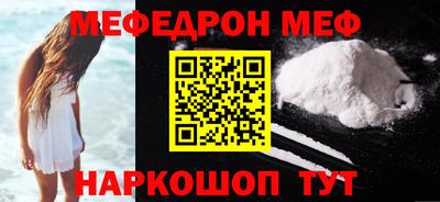 гашик Пушкино