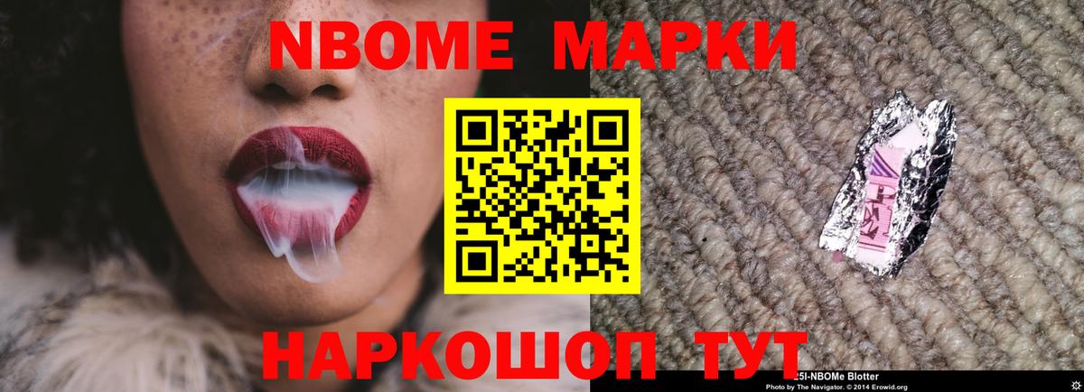 Буйнакск  Лсд 25 экстази  Вход с VPN  LSD-25 экстази ecstasy 