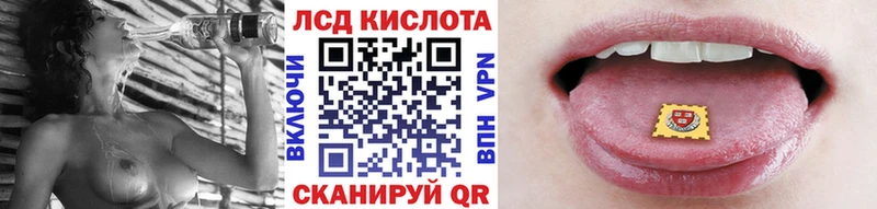 Марки 25I-NBOMe 1,5мг  Буйнакск 