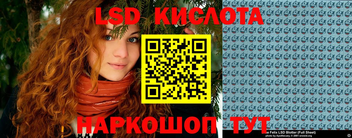 Наркотические марки 1,8мг  закладки  Буйнакск  Марки NBOMe  Вход с VPN  Наркотические марки 1,8мг 