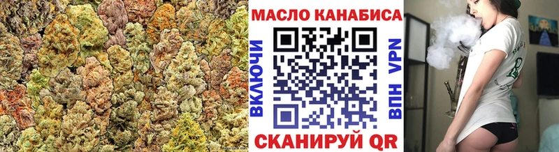 Дистиллят ТГК вейп  магазин продажи   Буйнакск 