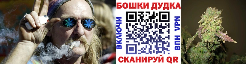 Канабис SATIVA & INDICA  как найти закладки  Буйнакск 